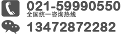 上海誠(chéng)明杰精密軸承有限公司公司